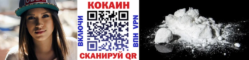 КОКАИН 98%  Липки 
