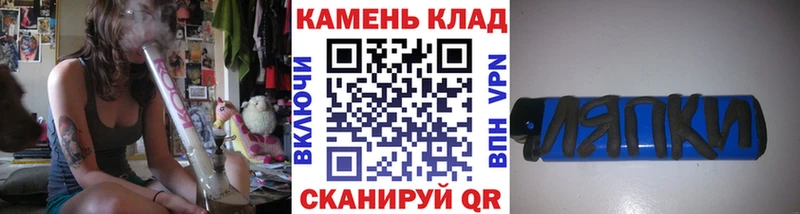 цены   Липки  ГАШИШ Cannabis 
