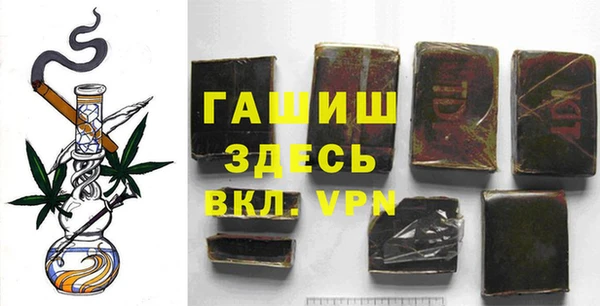 скорость mdpv Армянск