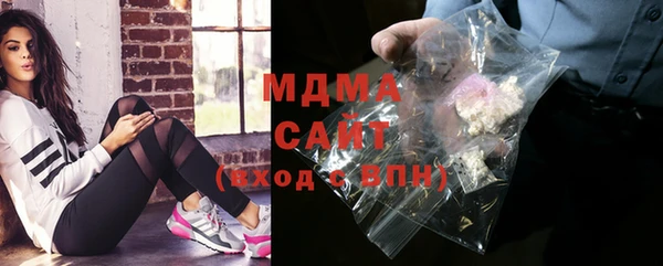 скорость mdpv Армянск