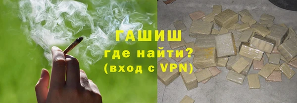 дживик Арсеньев