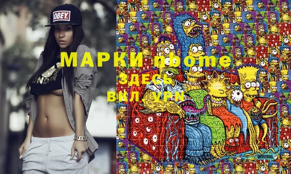 прущая мука Аркадак