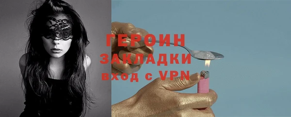 дживик Арсеньев