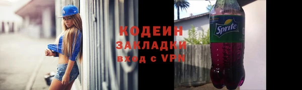 скорость mdpv Армянск