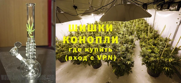 скорость mdpv Армянск