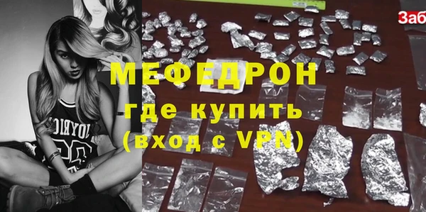 дживик Арсеньев