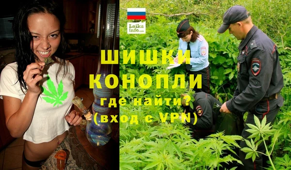 скорость mdpv Армянск