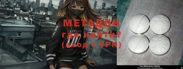 прущая мука Аркадак