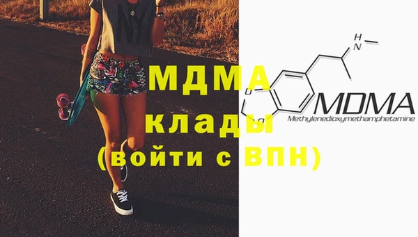 прущая мука Аркадак