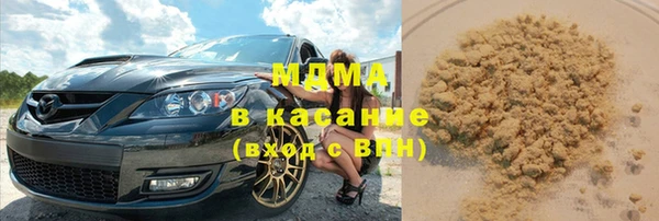 дживик Арсеньев