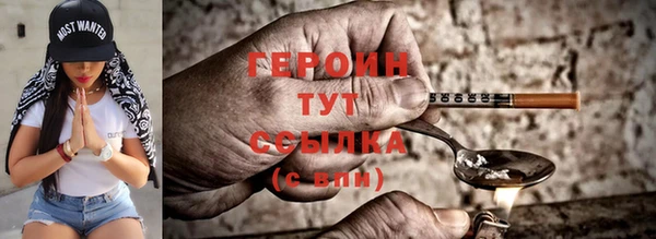 дживик Арсеньев