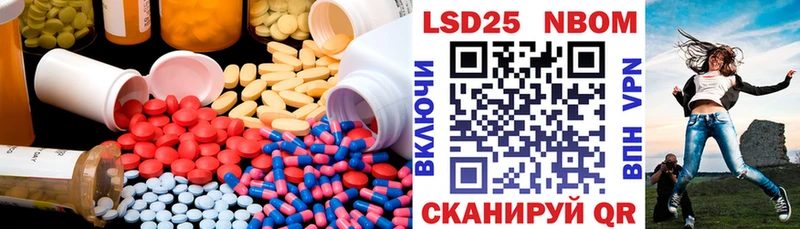 ЛСД экстази ecstasy  где можно купить наркотик  Липки 
