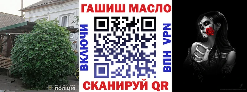 Дистиллят ТГК Wax  Липки 