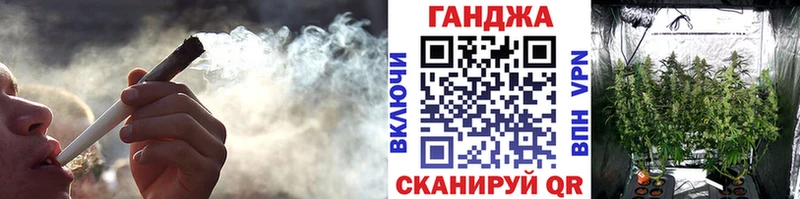 Конопля индика Липки